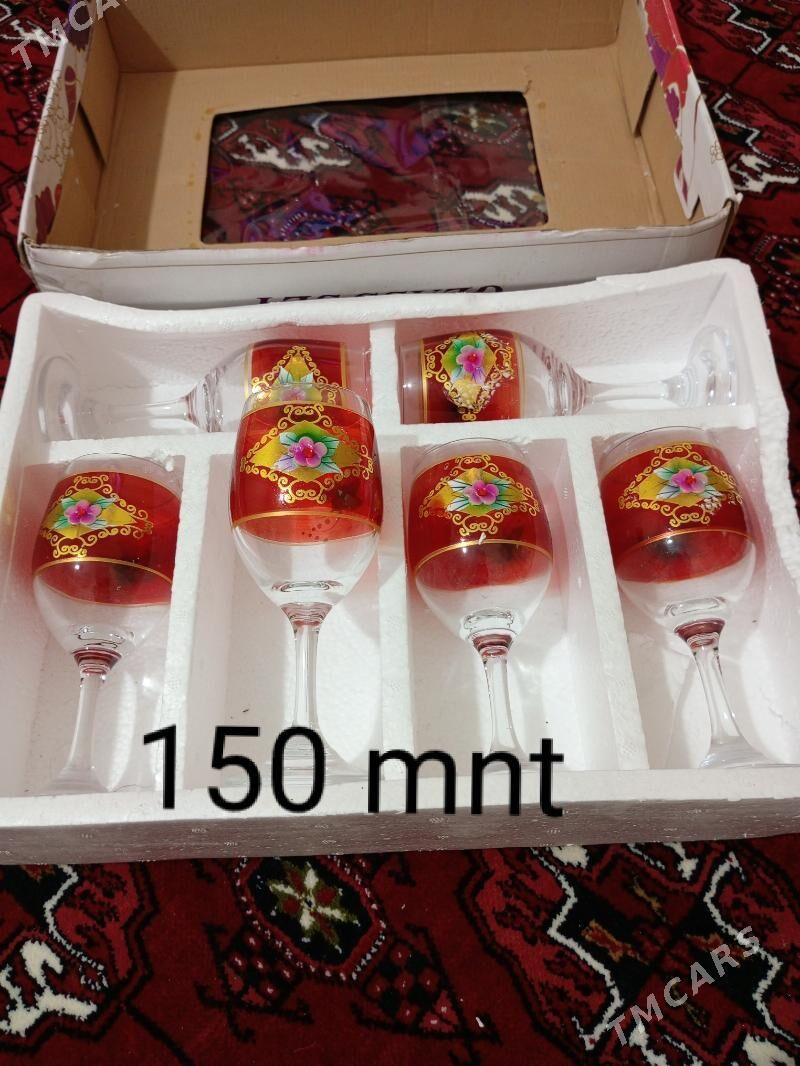 Stakan bakal - Мир 7 - img 2