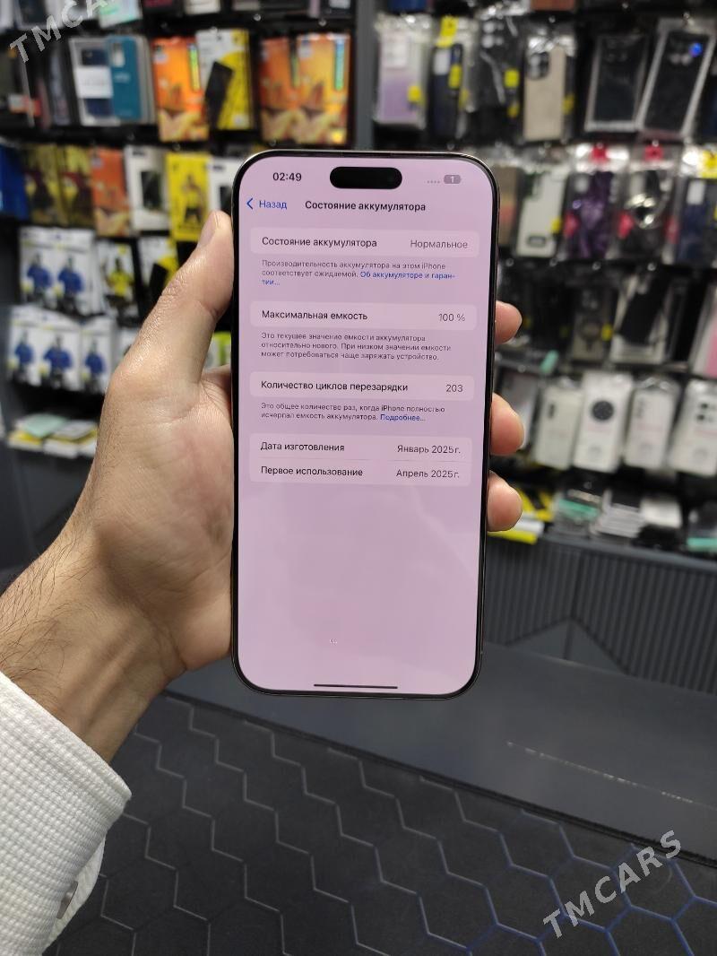 Iphone 16 Pro Max - Ашхабад - img 3