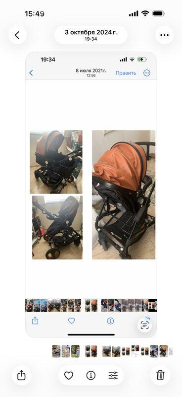 детская коляска - Aşgabat - img 4