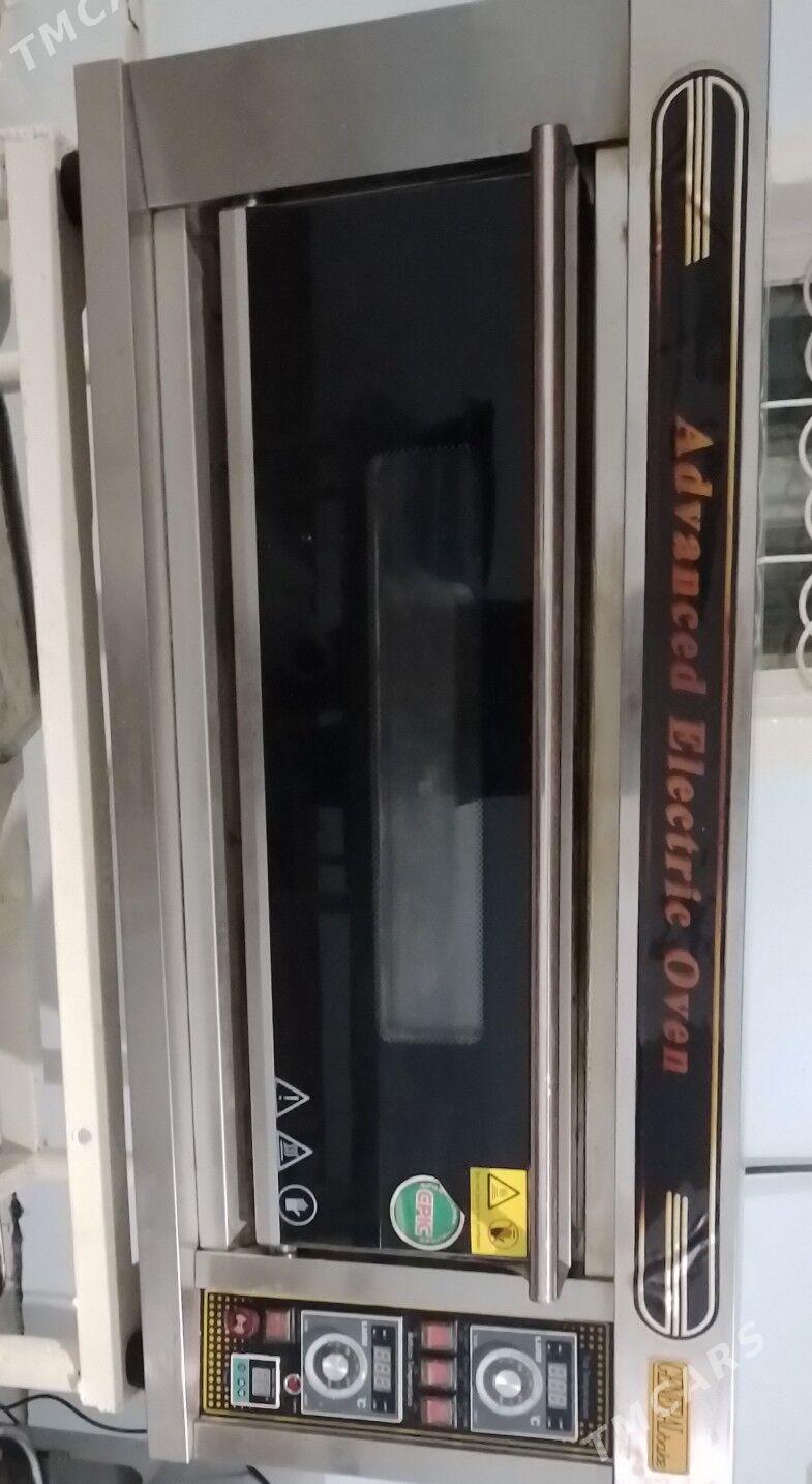 pecka 2 padnos - Мары - img 2