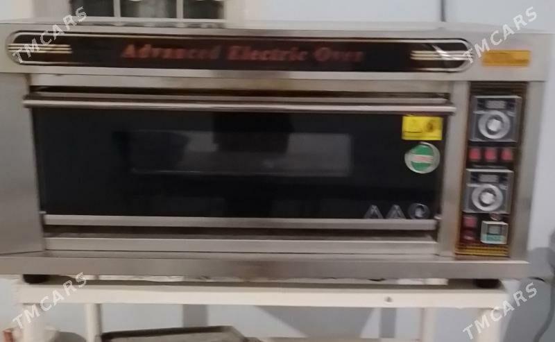 pecka 2 padnos - Мары - img 1