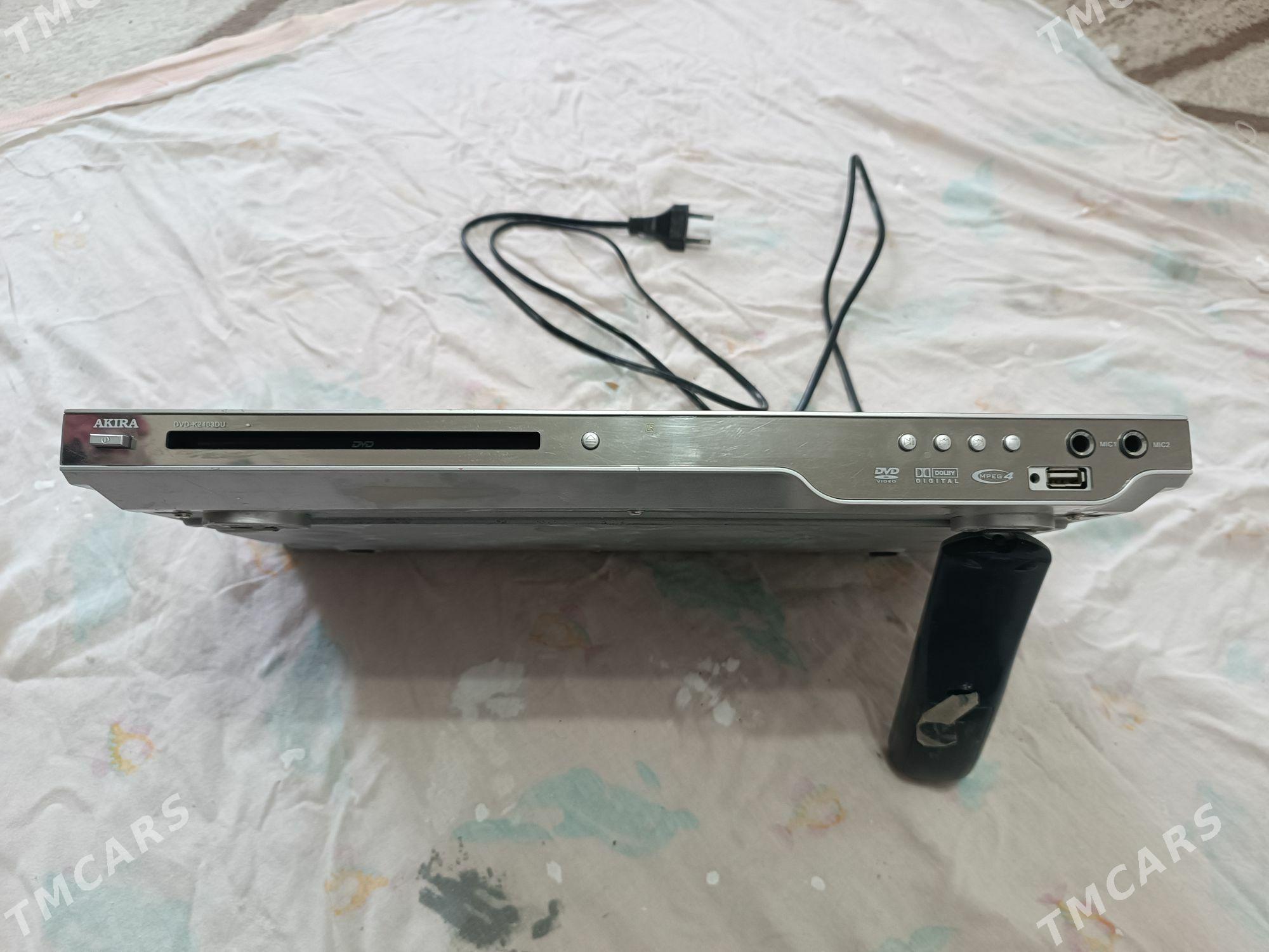 Акира дивиди. - Мир 5 - img 3