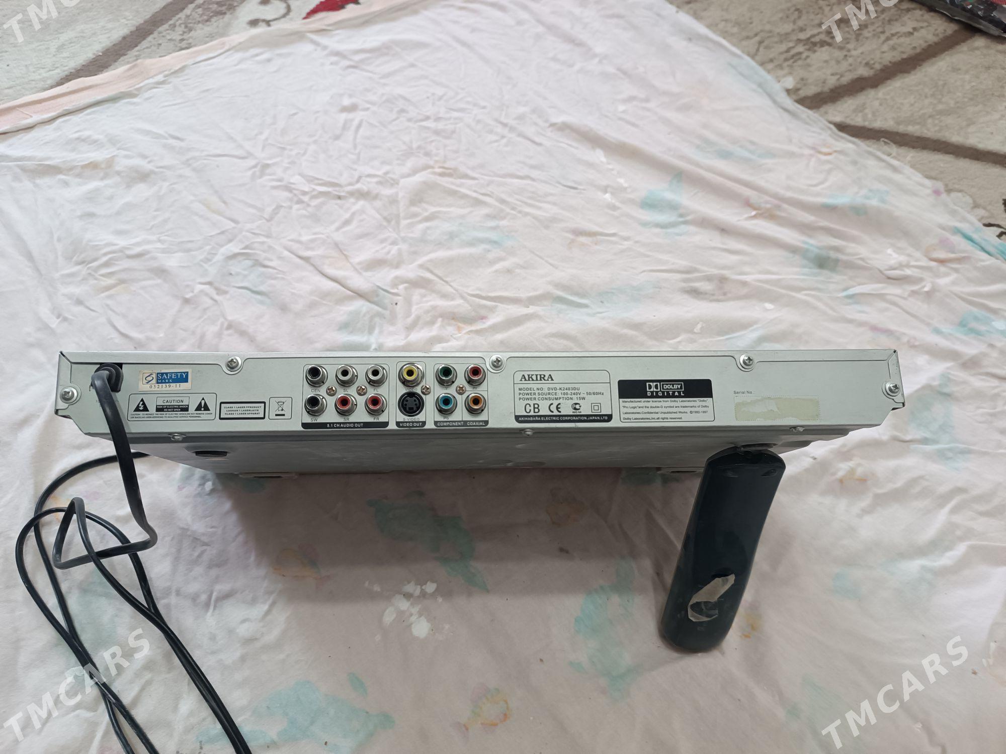 Акира дивиди. - Мир 5 - img 2