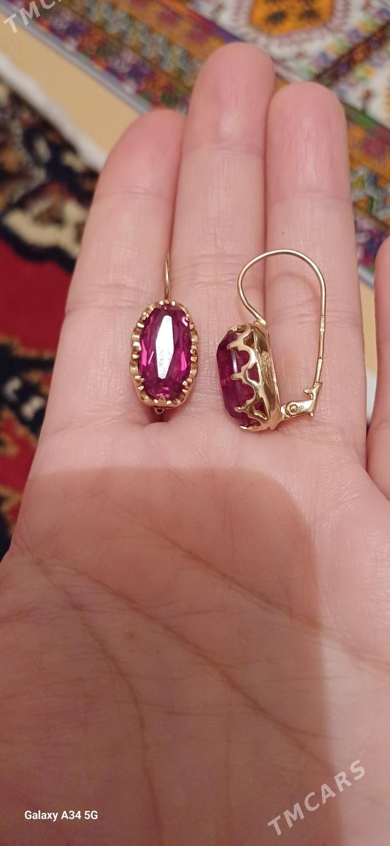 gadym rasiski - Änew - img 1