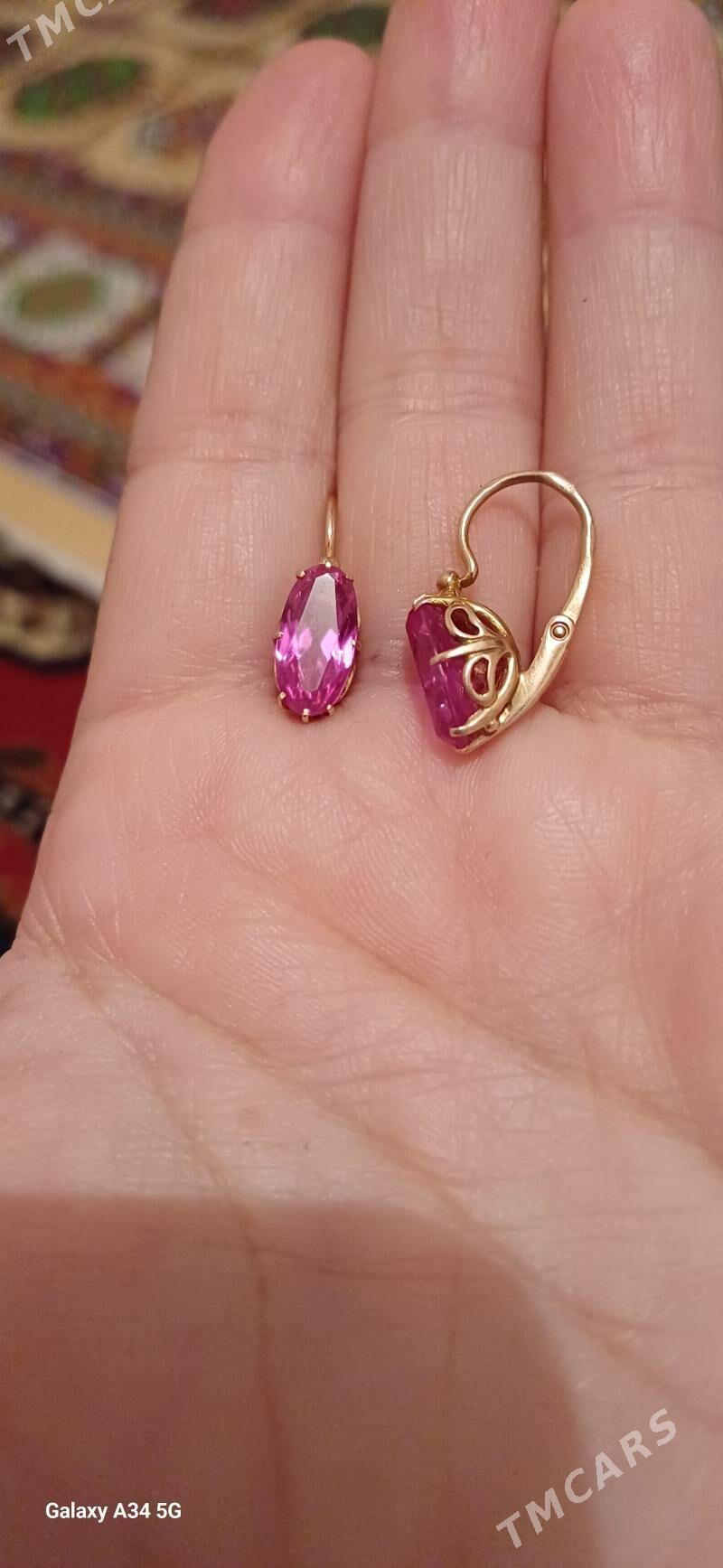 gadym rasiski - Änew - img 4