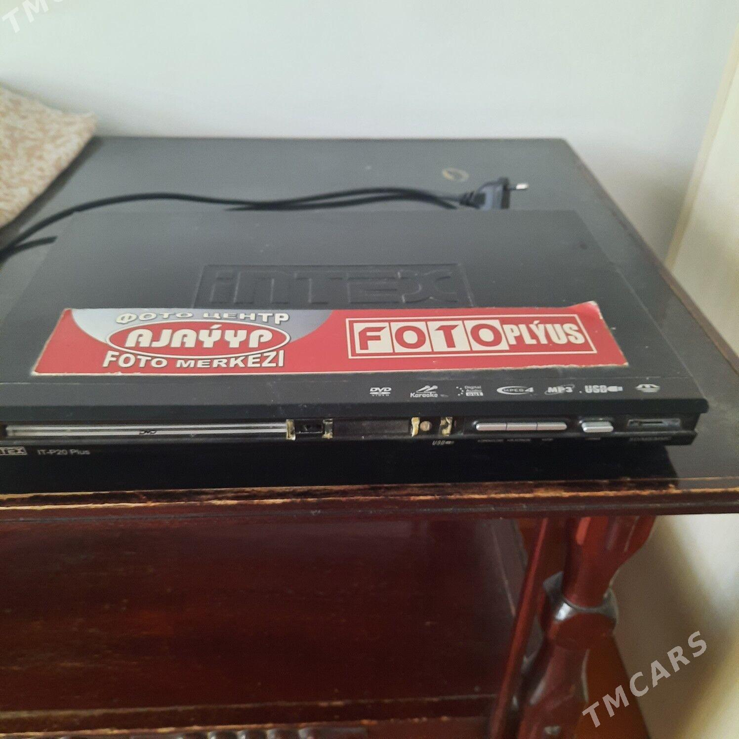 DWD - Байрамали - img 1