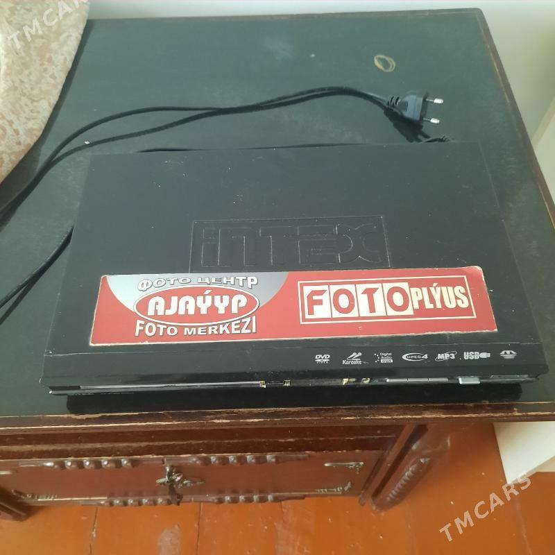 DWD - Байрамали - img 2