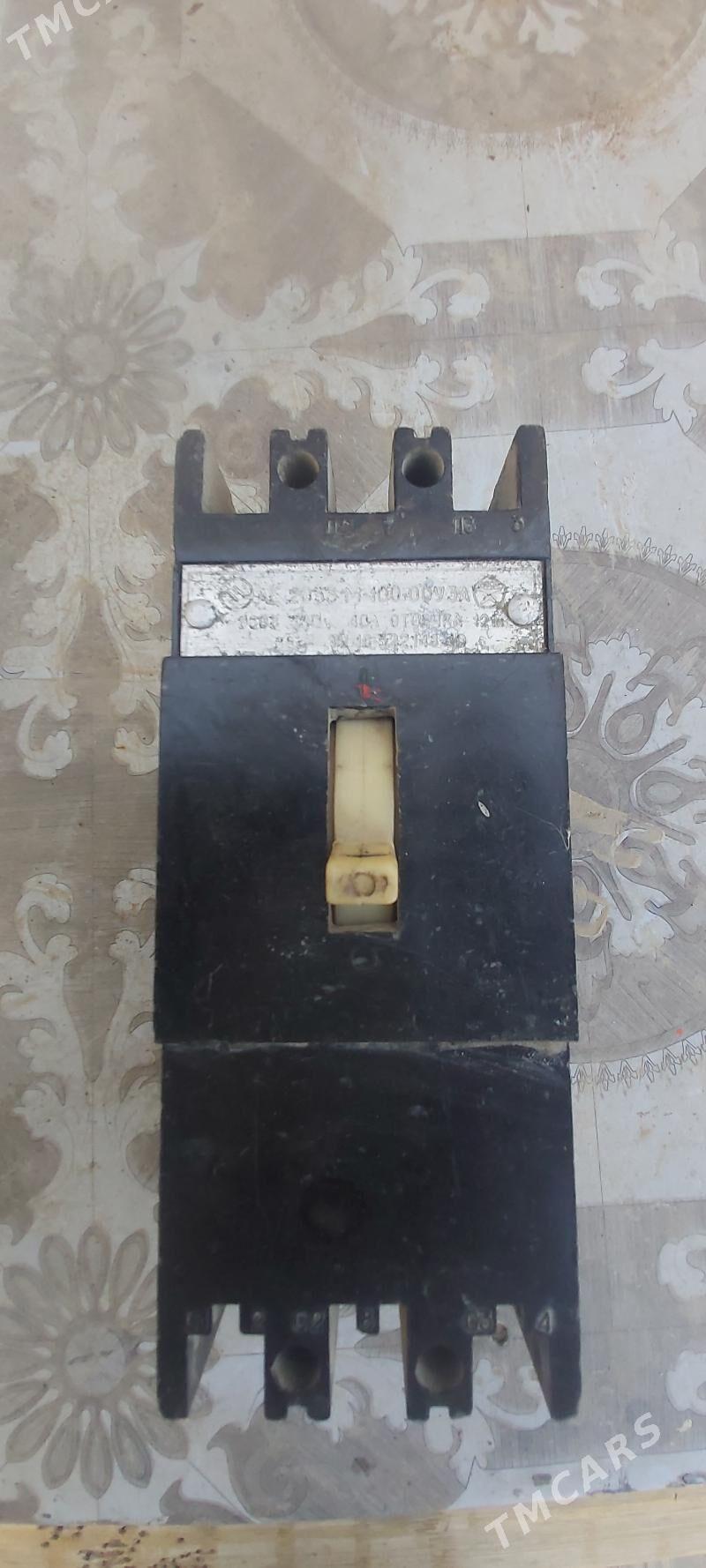 ABTAMAT 40a 50a 220v-380v - Фарап - img 2