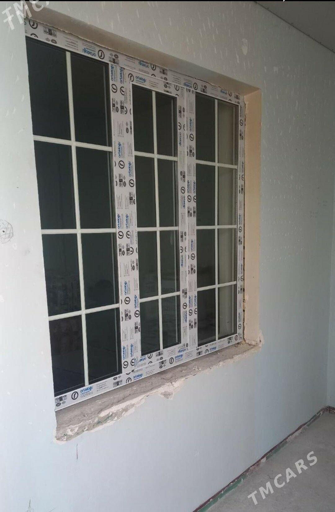 ak Penjire decoration - Sakarçäge - img 2