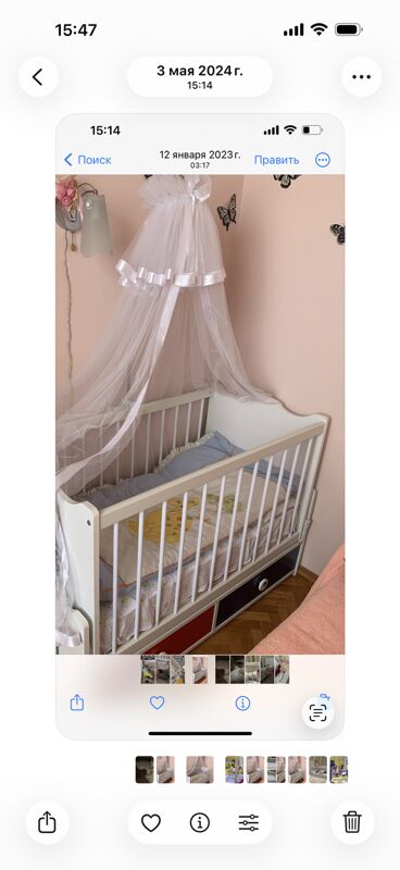 детская кроватка - Aşgabat - img 6