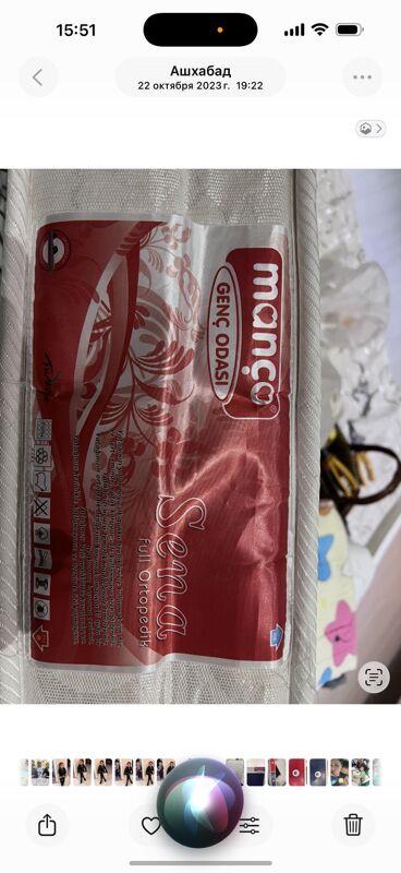 детская кроватка - Aşgabat - img 4