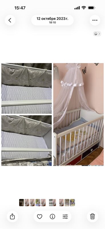 детская кроватка - Aşgabat - img 5