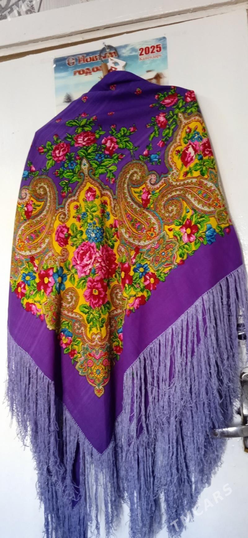 СЕЧЕКЛИЛЕР. - Мары - img 1