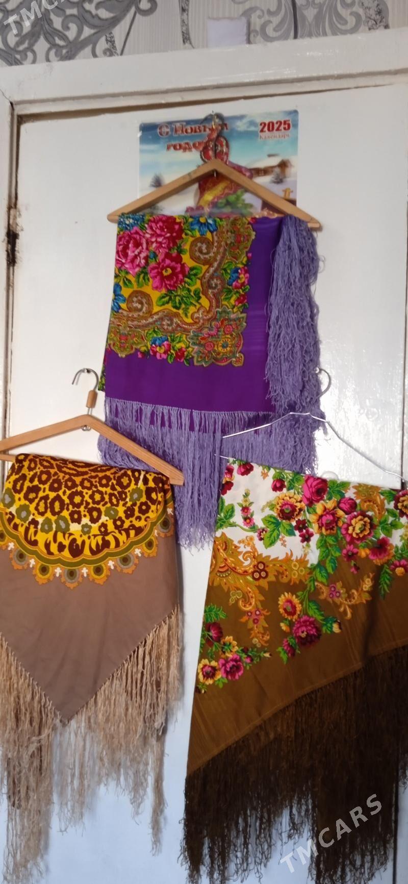 СЕЧЕКЛИЛЕР. - Мары - img 4