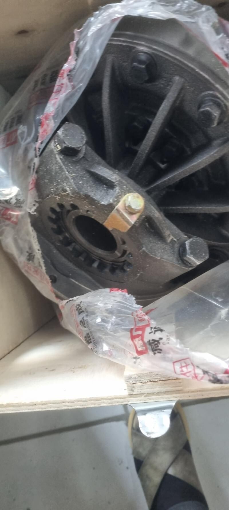 refukdyr 50 TMT - Балканабат - img 2