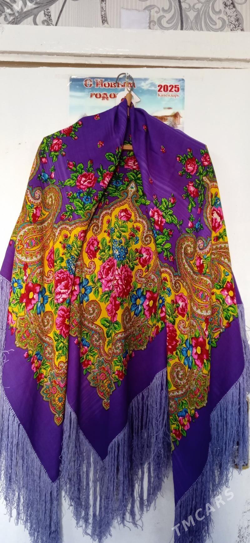 СЕЧЕКЛИЛЕР. - Мары - img 2