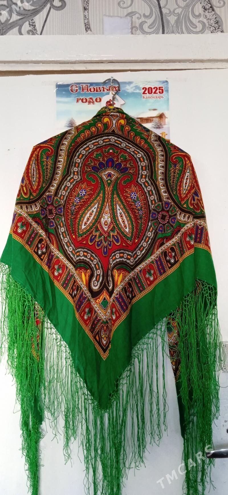 СЕЧЕКЛИЛЕР. - Мары - img 3