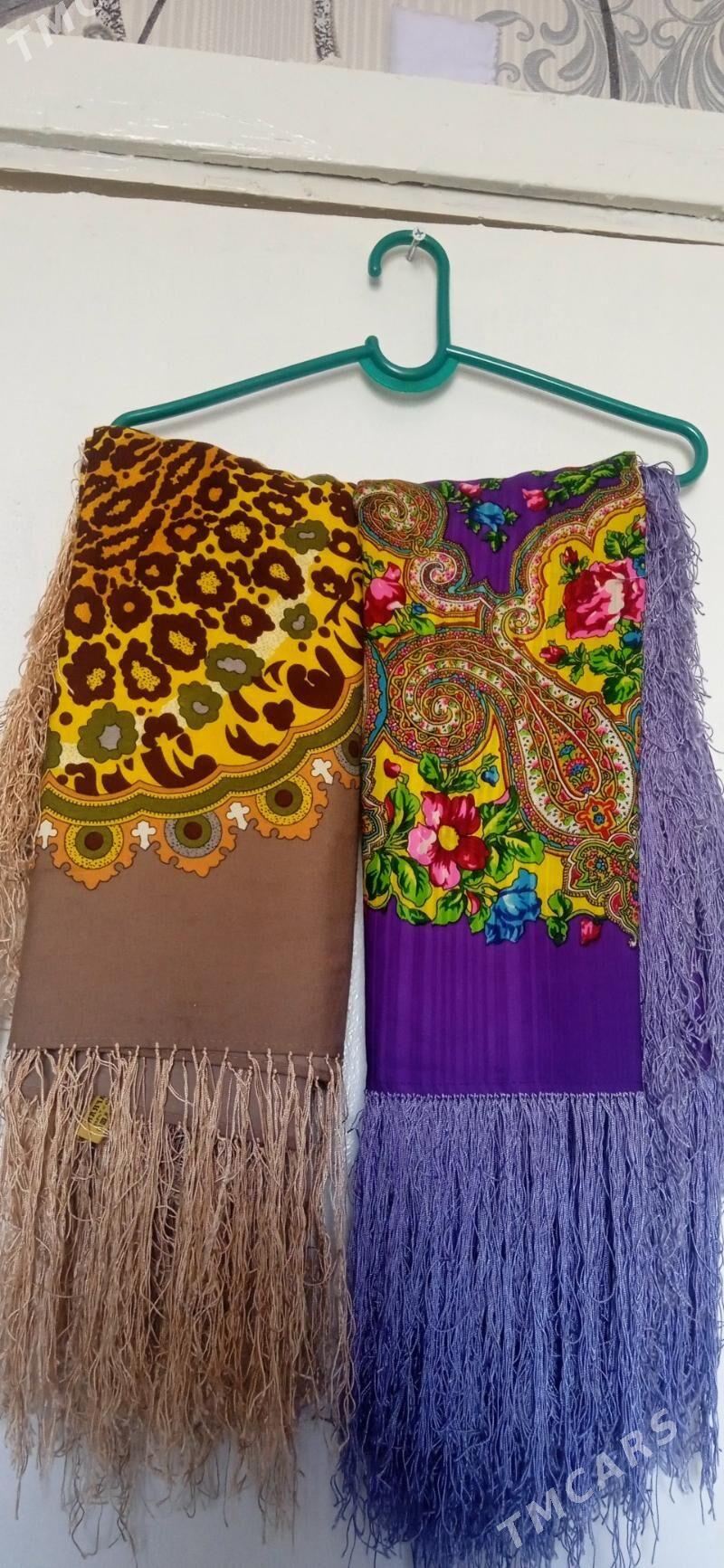 СЕЧЕКЛИЛЕР. - Мары - img 7