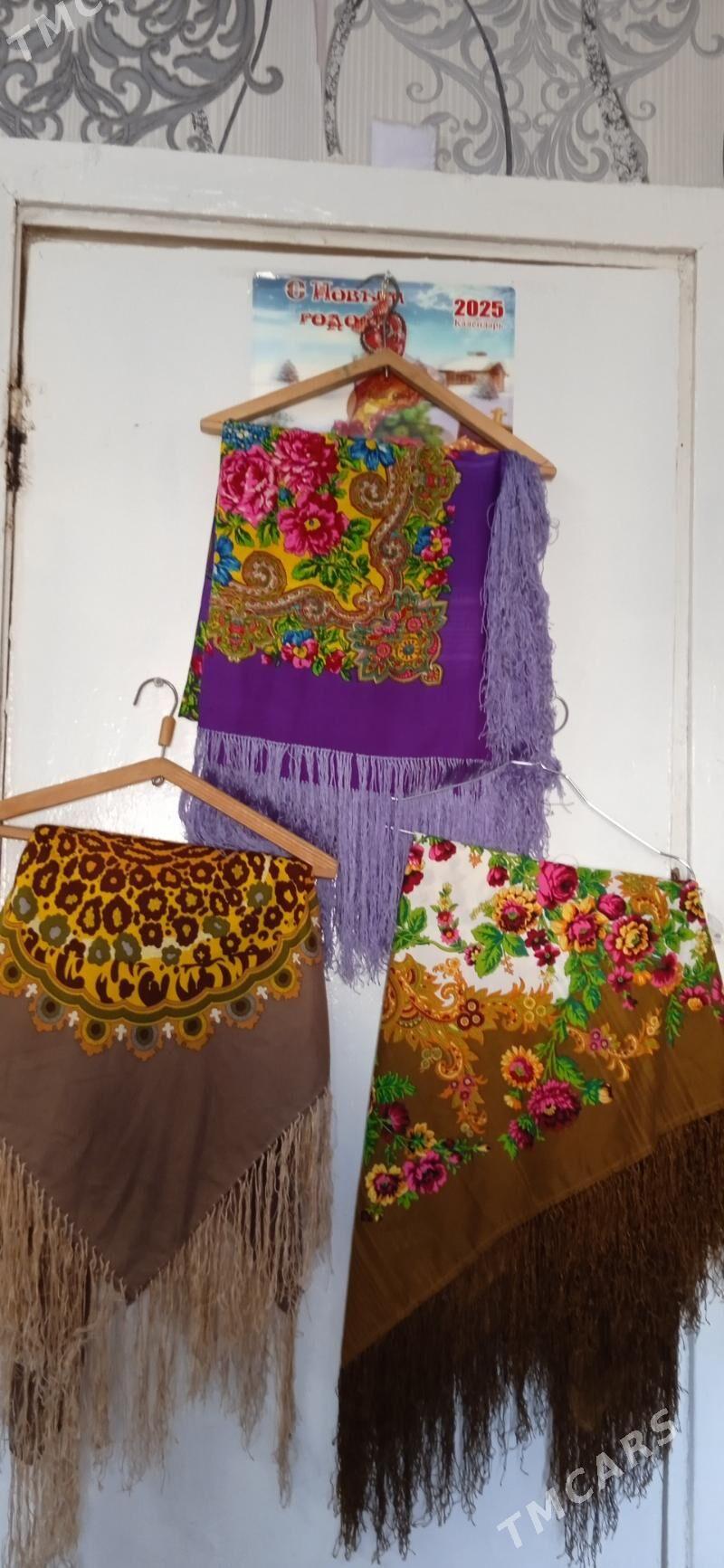 СЕЧЕКЛИЛЕР. - Мары - img 5