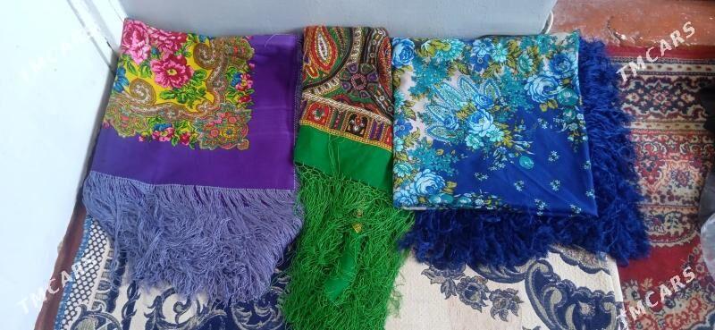 СЕЧЕКЛИЛЕР. - Мары - img 6