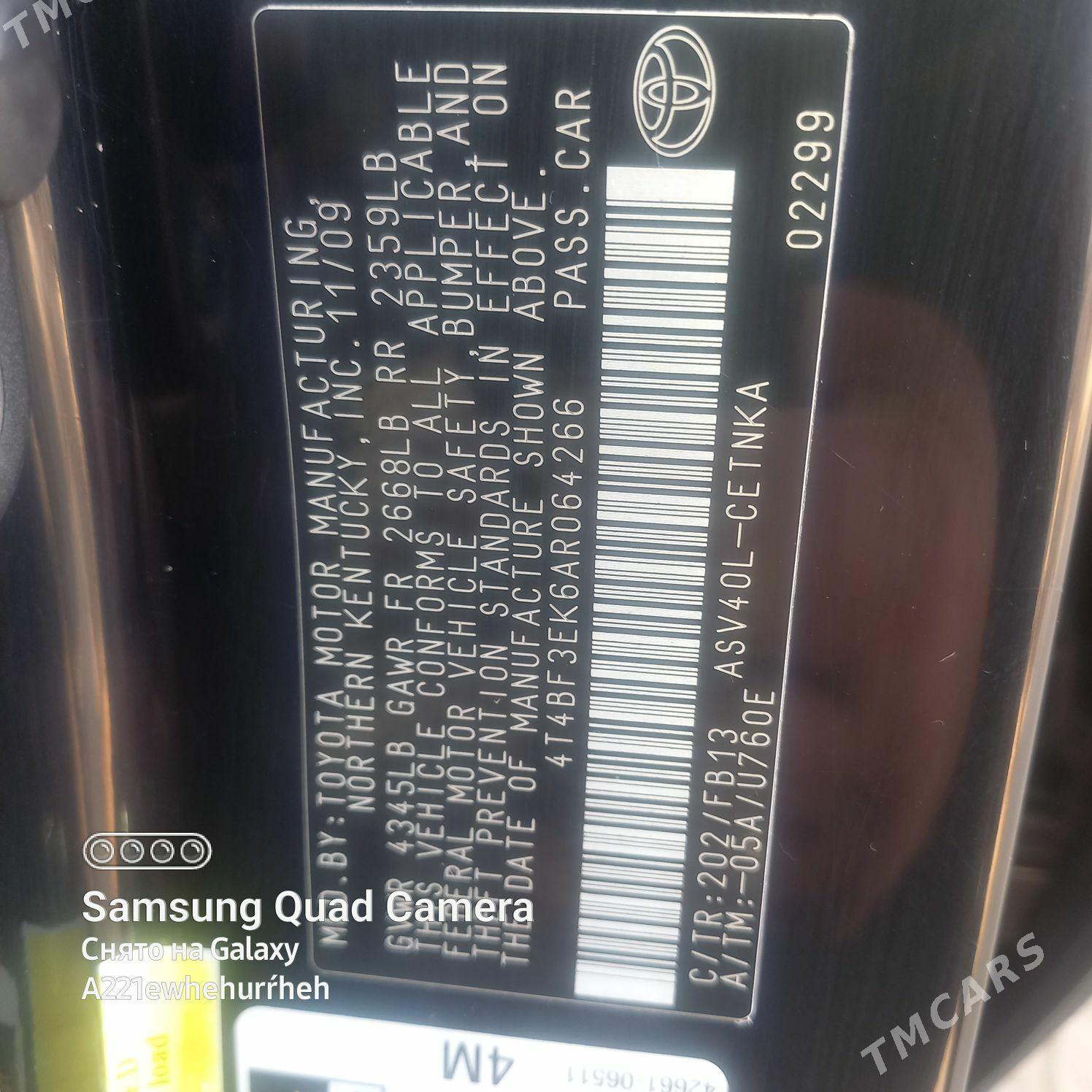 Toyota Camry 2010 - 220 000 TMT - Daşoguz - img 4