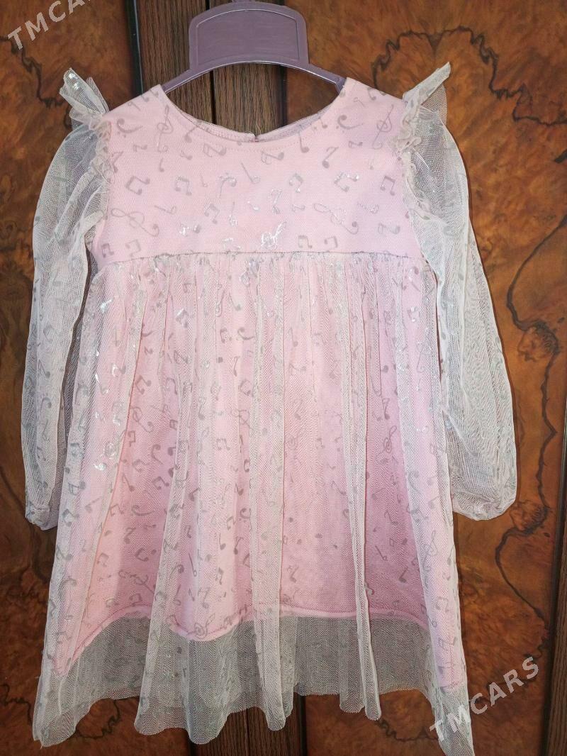 gyzjagazlaň eşikleri - Mary - img 2