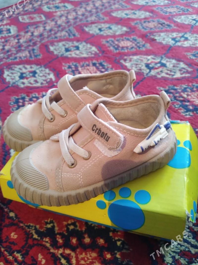 caga kowus - Балканабат - img 4