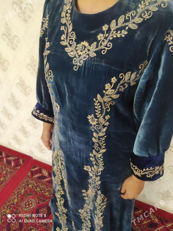 pommah - Херрикгала - img 3