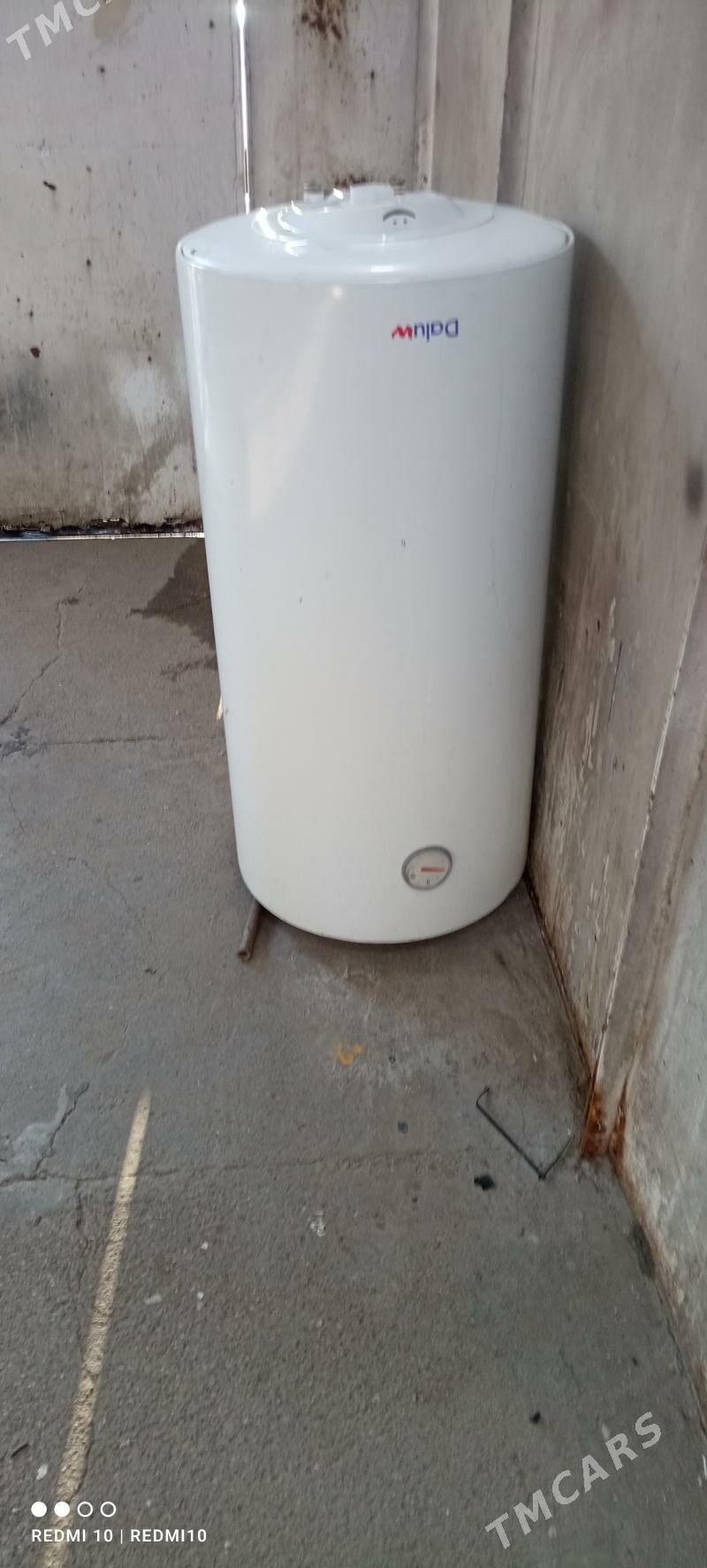 Болер - Mary - img 3