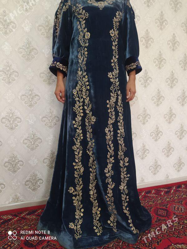 pommah - Херрикгала - img 2