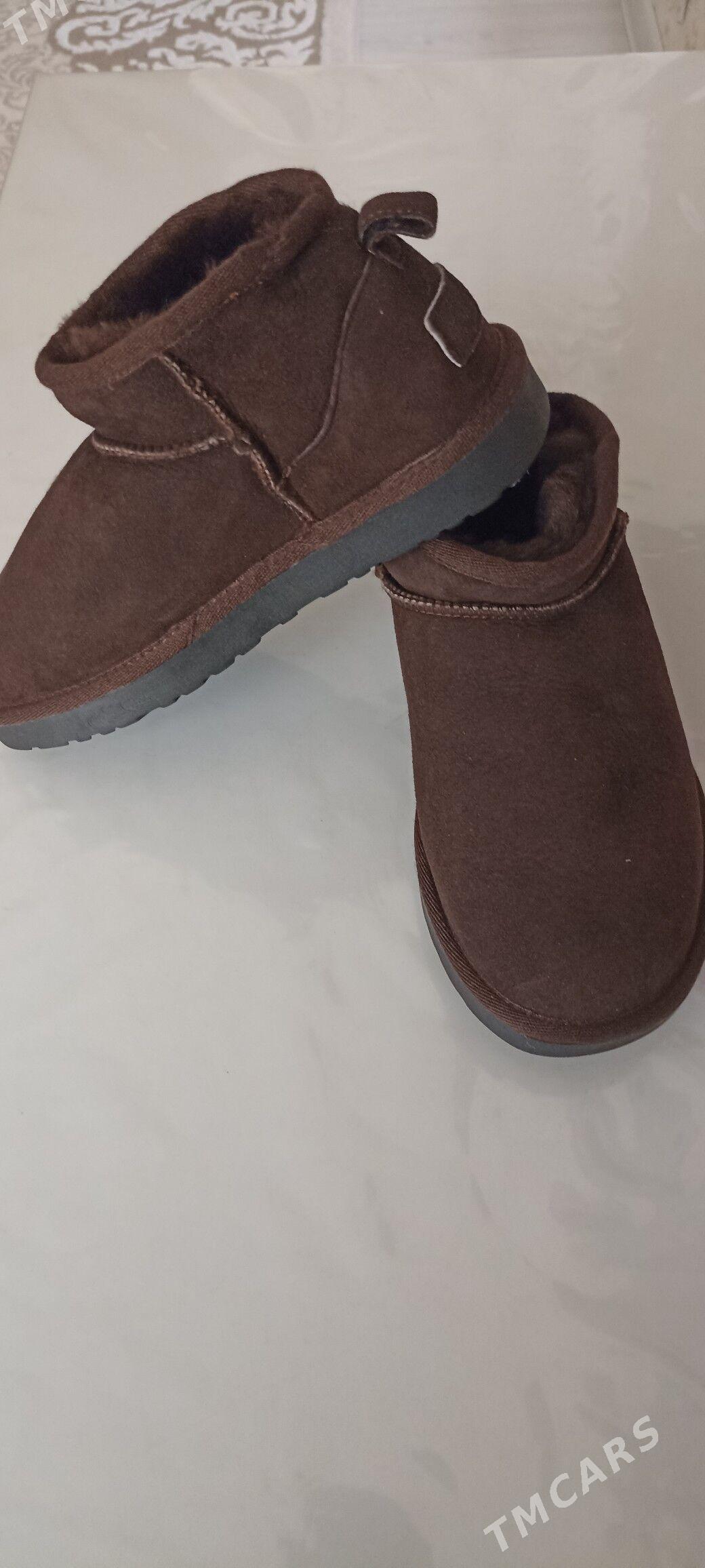 красовки - Howdan "W" - img 4