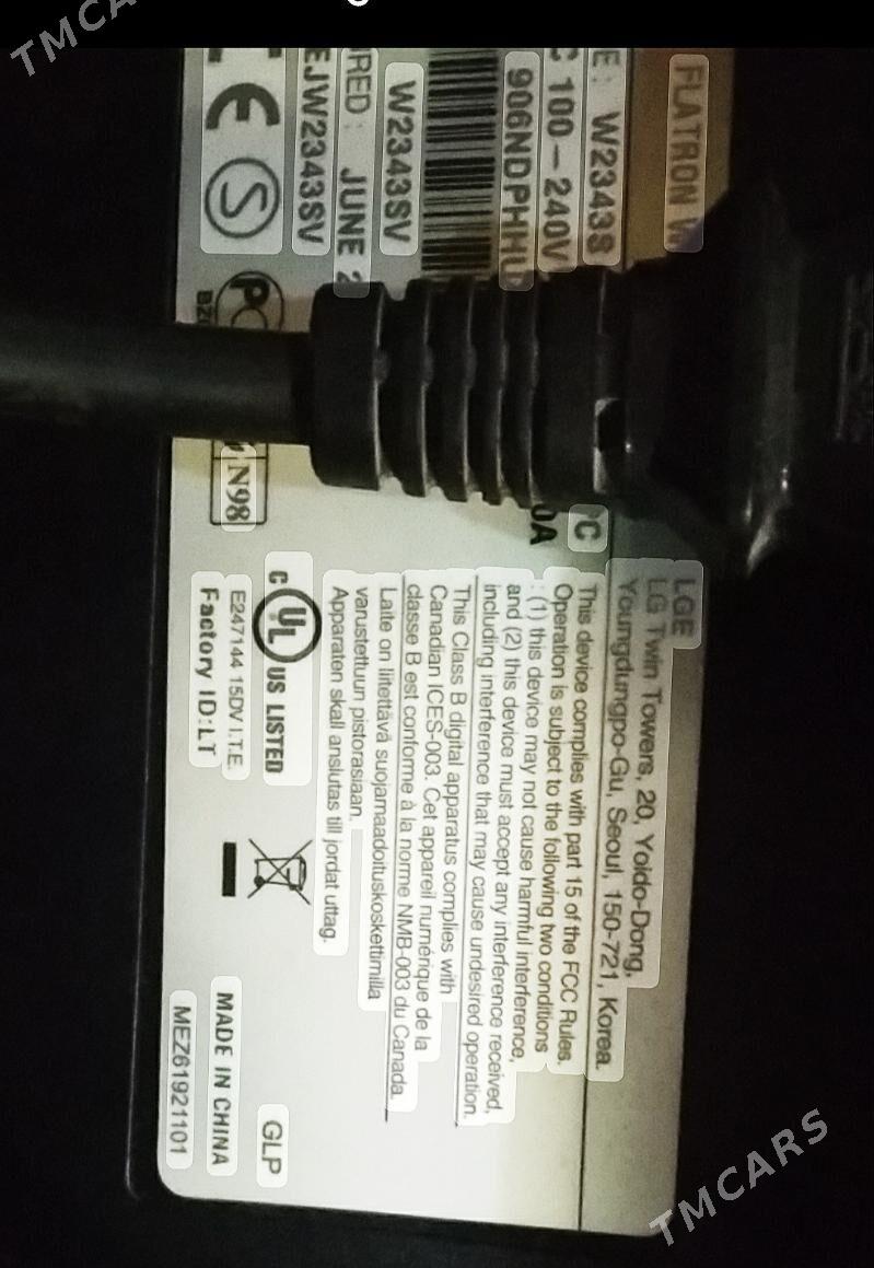 LG   FLATRON monitor - Туркменбаши - img 3