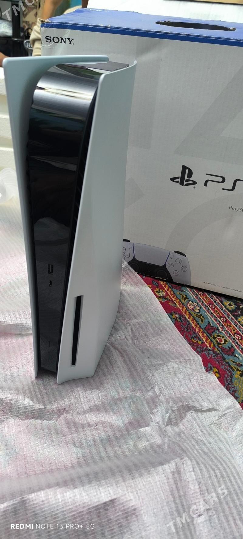 Playstation 5 - Мары - img 4