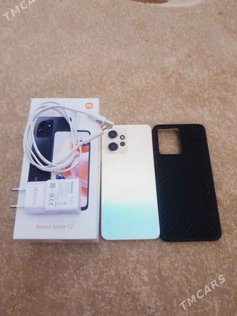 Redmi note 12 - Бахарден - img 2