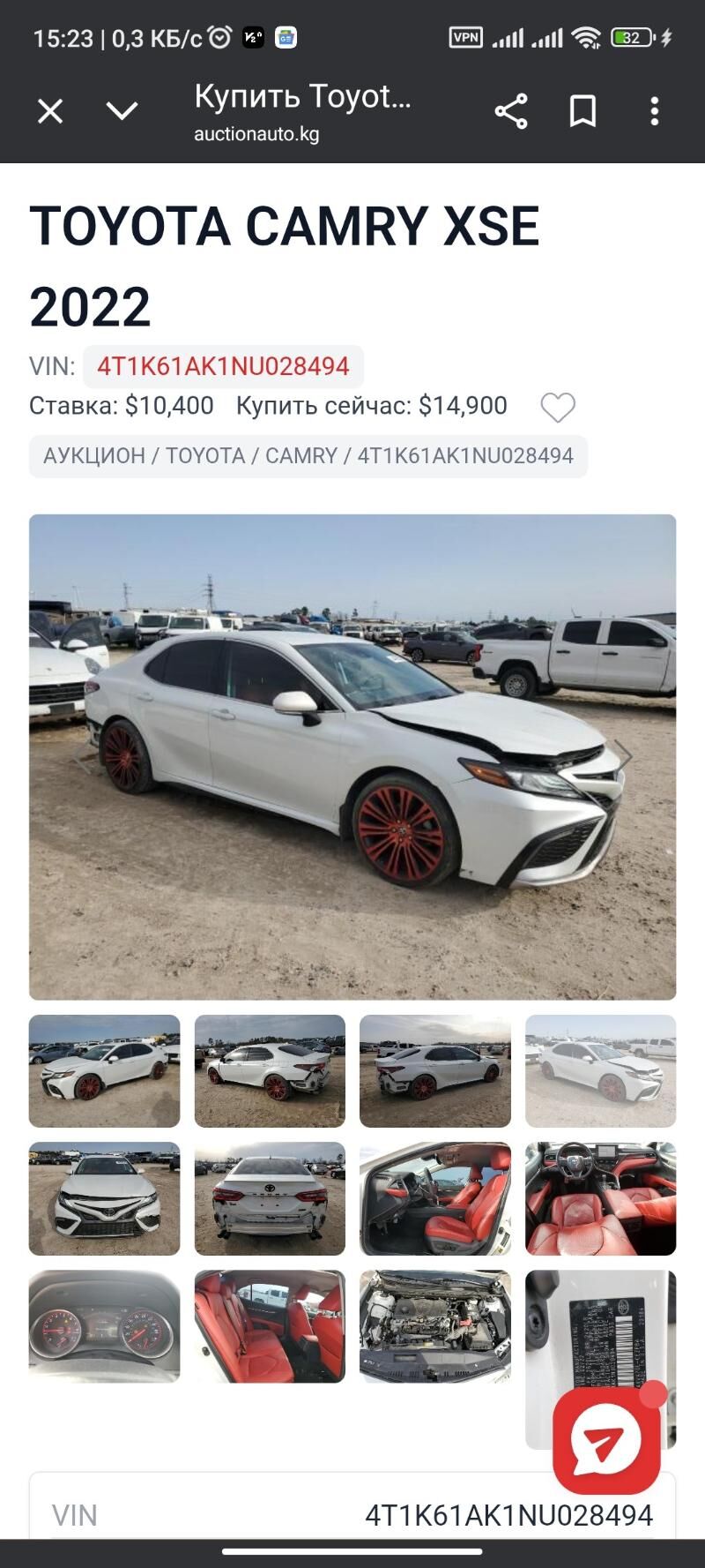 Toyota Camry 2022 - 373 000 TMT - Kim raýon - img 10