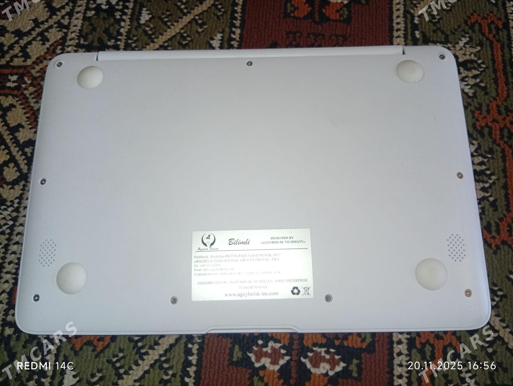 kompyuter bilimli - Gyzylarbat - img 4