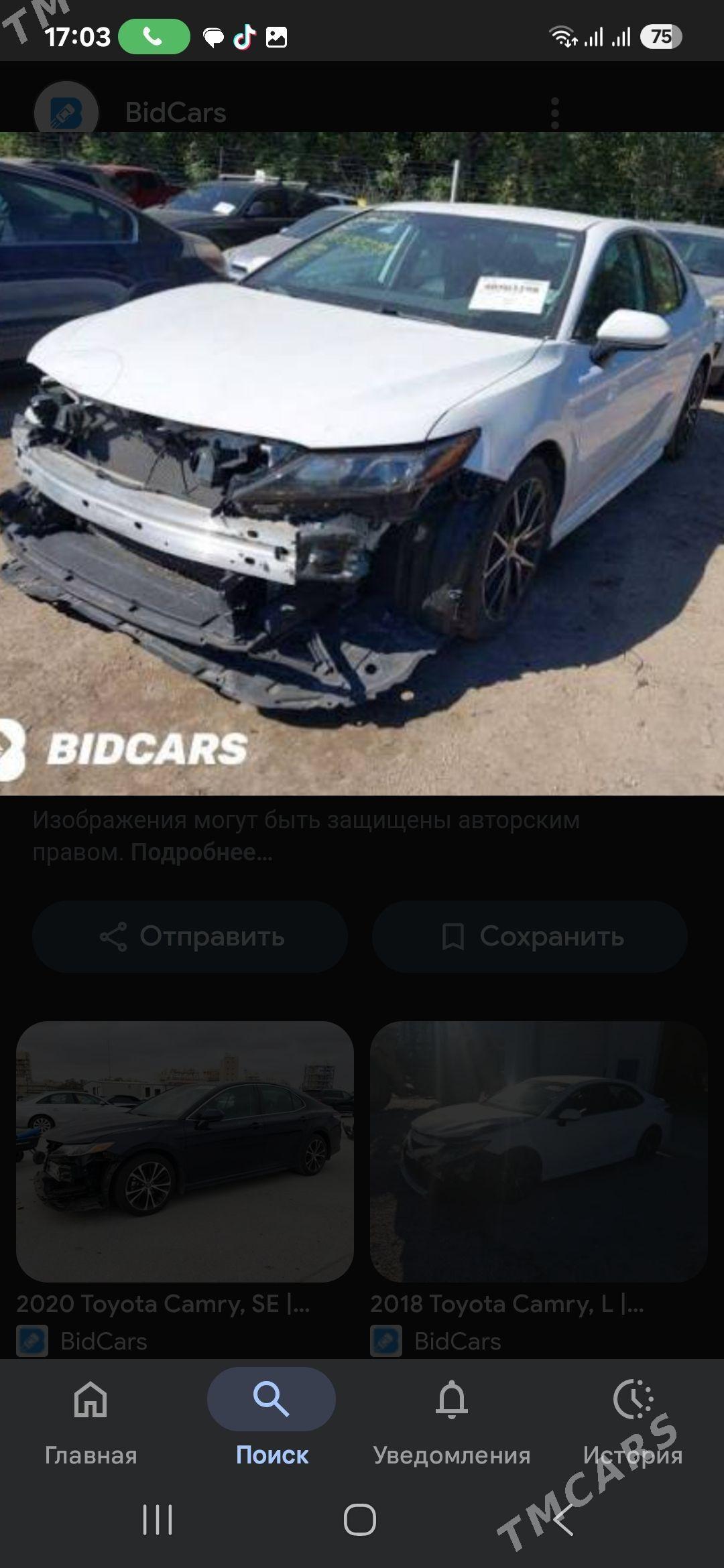 Toyota Camry 2021 - 345 000 TMT - Gökdepe - img 4