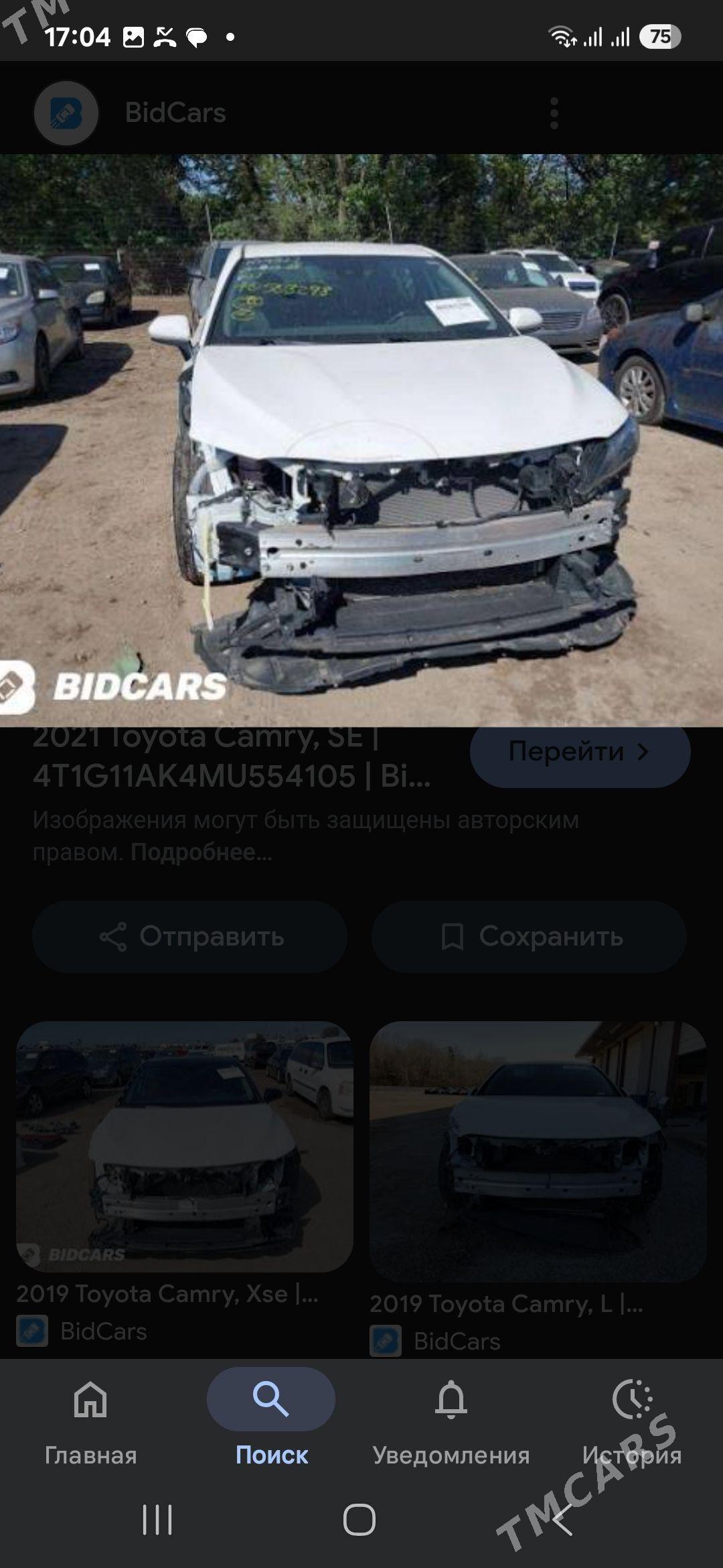 Toyota Camry 2021 - 345 000 TMT - Gökdepe - img 3