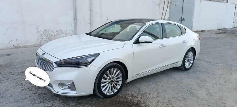 Kia Cadenza 2019 - 365 000 TMT - Aşgabat - img 5