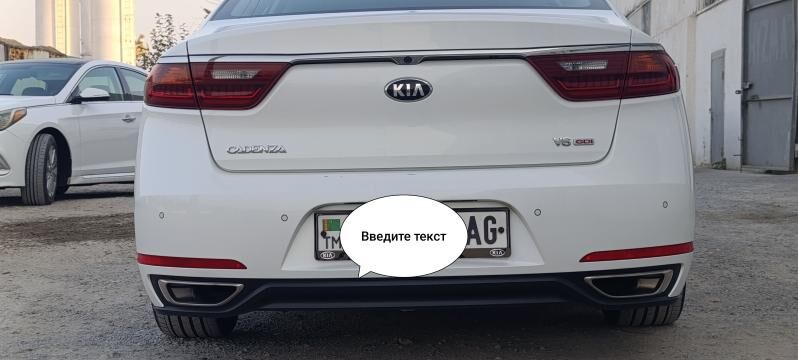 Kia Cadenza 2019 - 365 000 TMT - Aşgabat - img 2