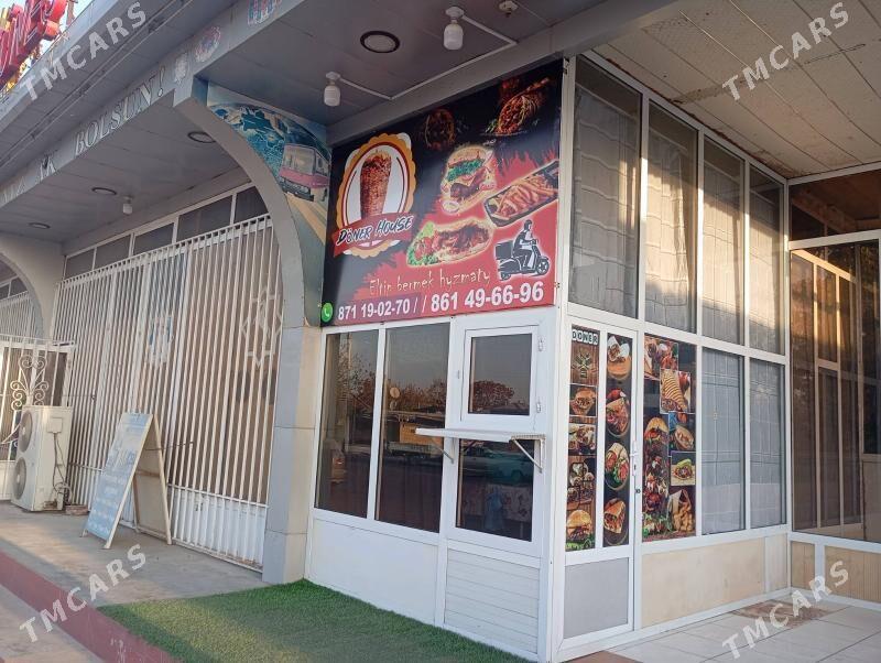 Döner - Байрамали - img 1