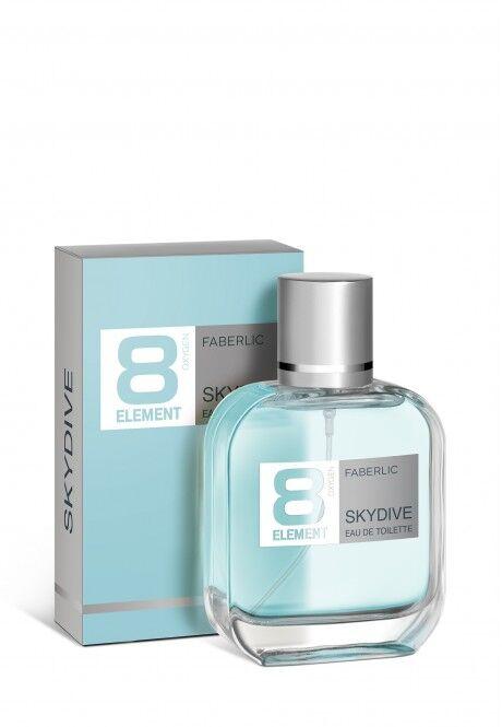 8 element - Parahat 3 - img 3