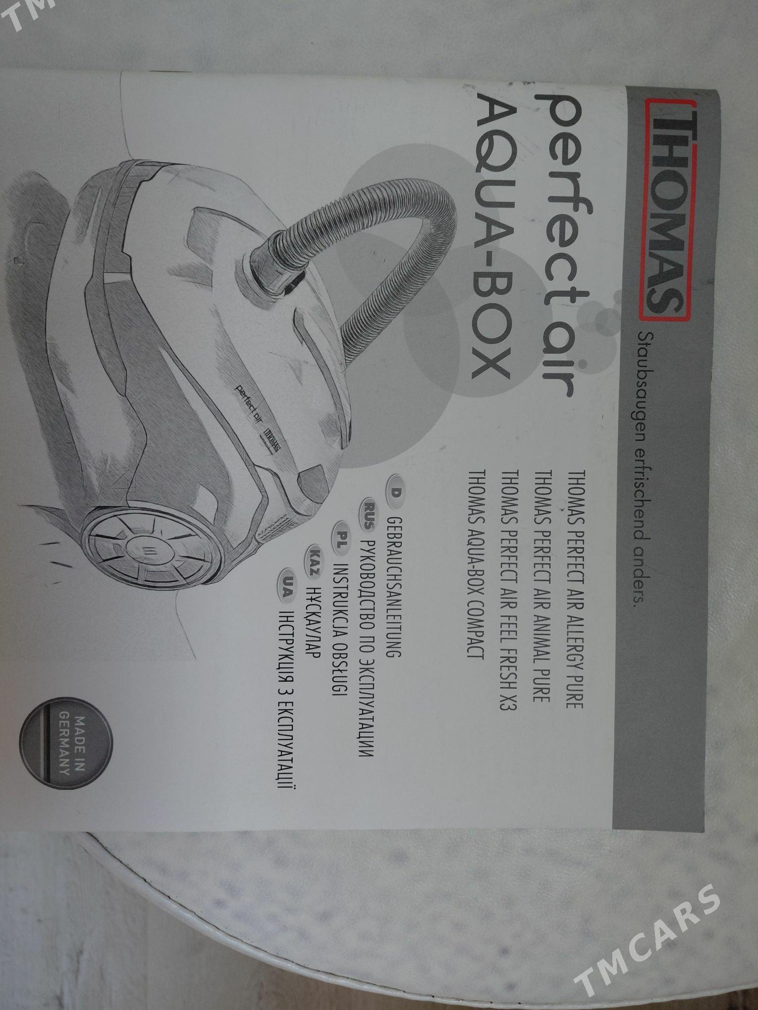 пылесос Tomas - Ким район - img 2