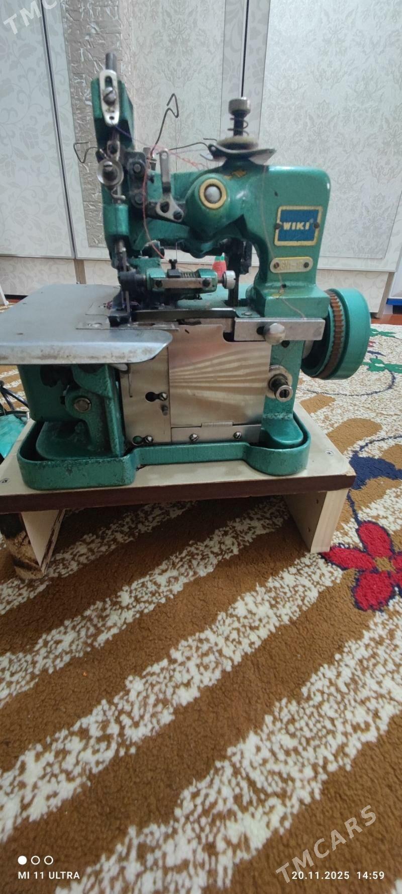 awyrlok masyn - 1 mkr - img 1