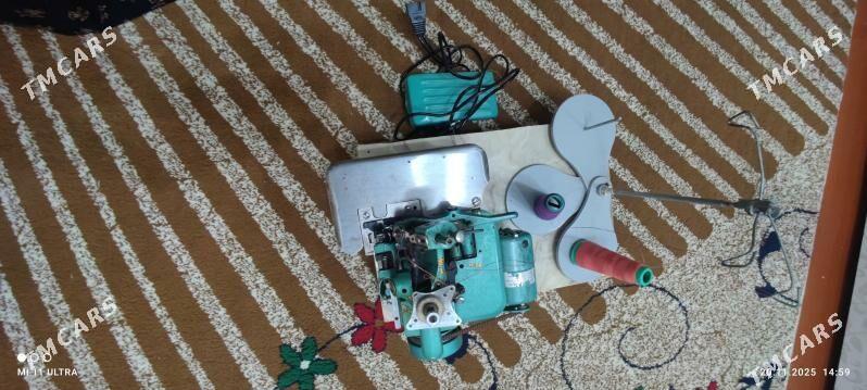 awyrlok masyn - 1 mkr - img 3