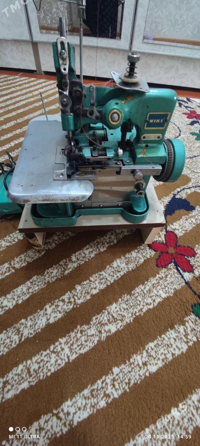 awyrlok masyn - 1 mkr - img 2