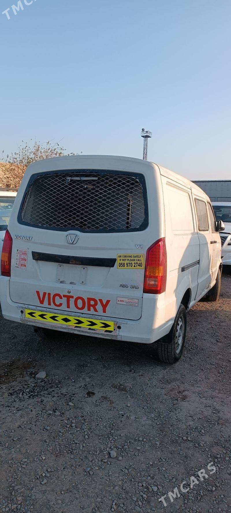 Toyota Hiace 2021 - 150 000 TMT - Мары - img 4