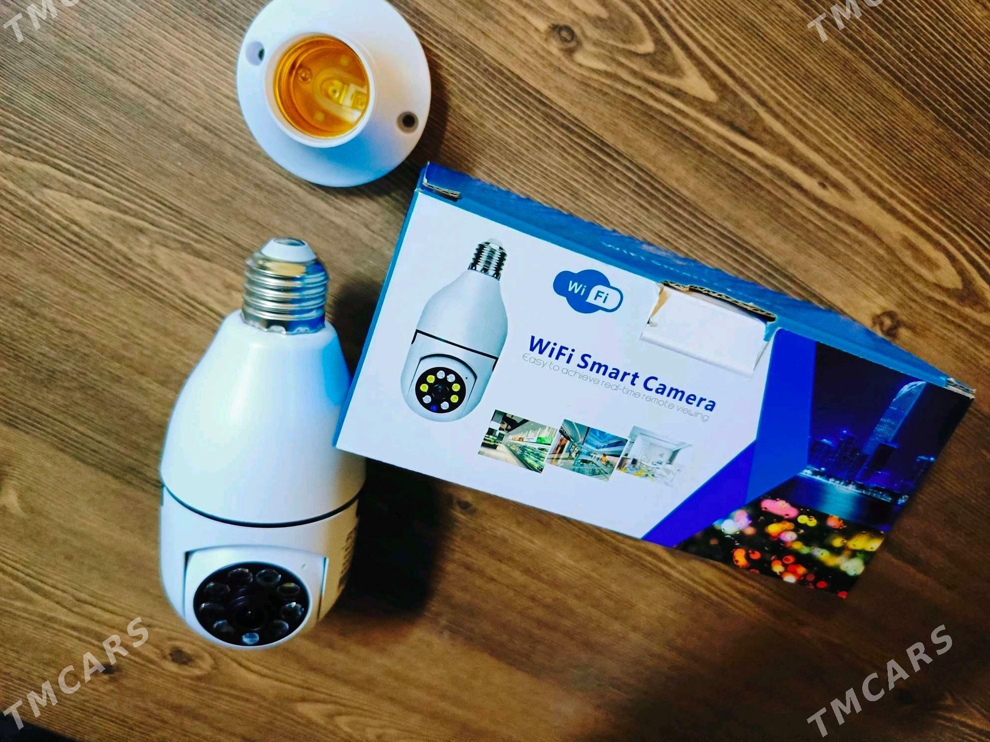 ARZAN LAMPA KAMERA🤩️ - 15-й этап - img 3