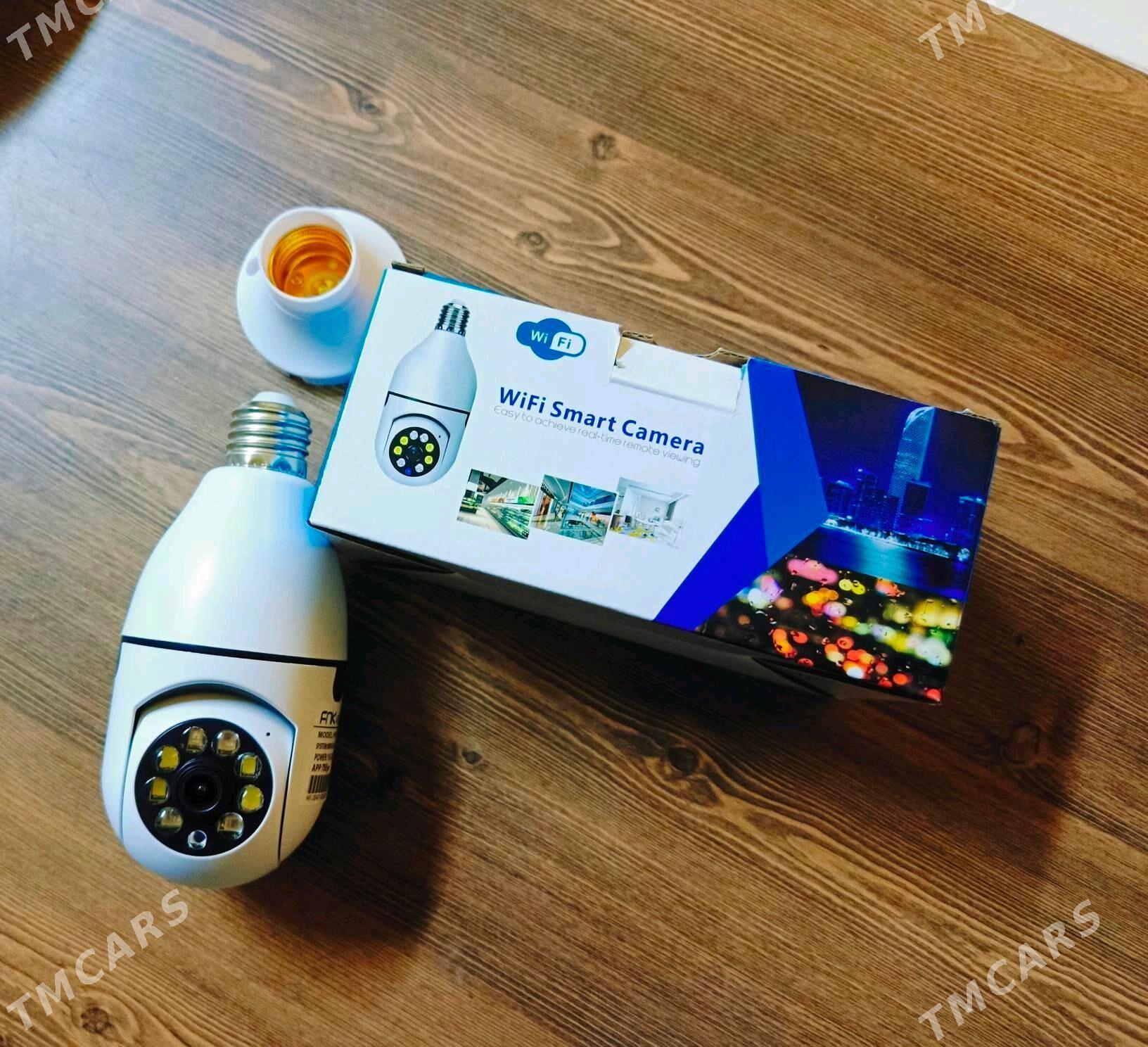 ARZAN LAMPA KAMERA🤩️ - 15-й этап - img 2