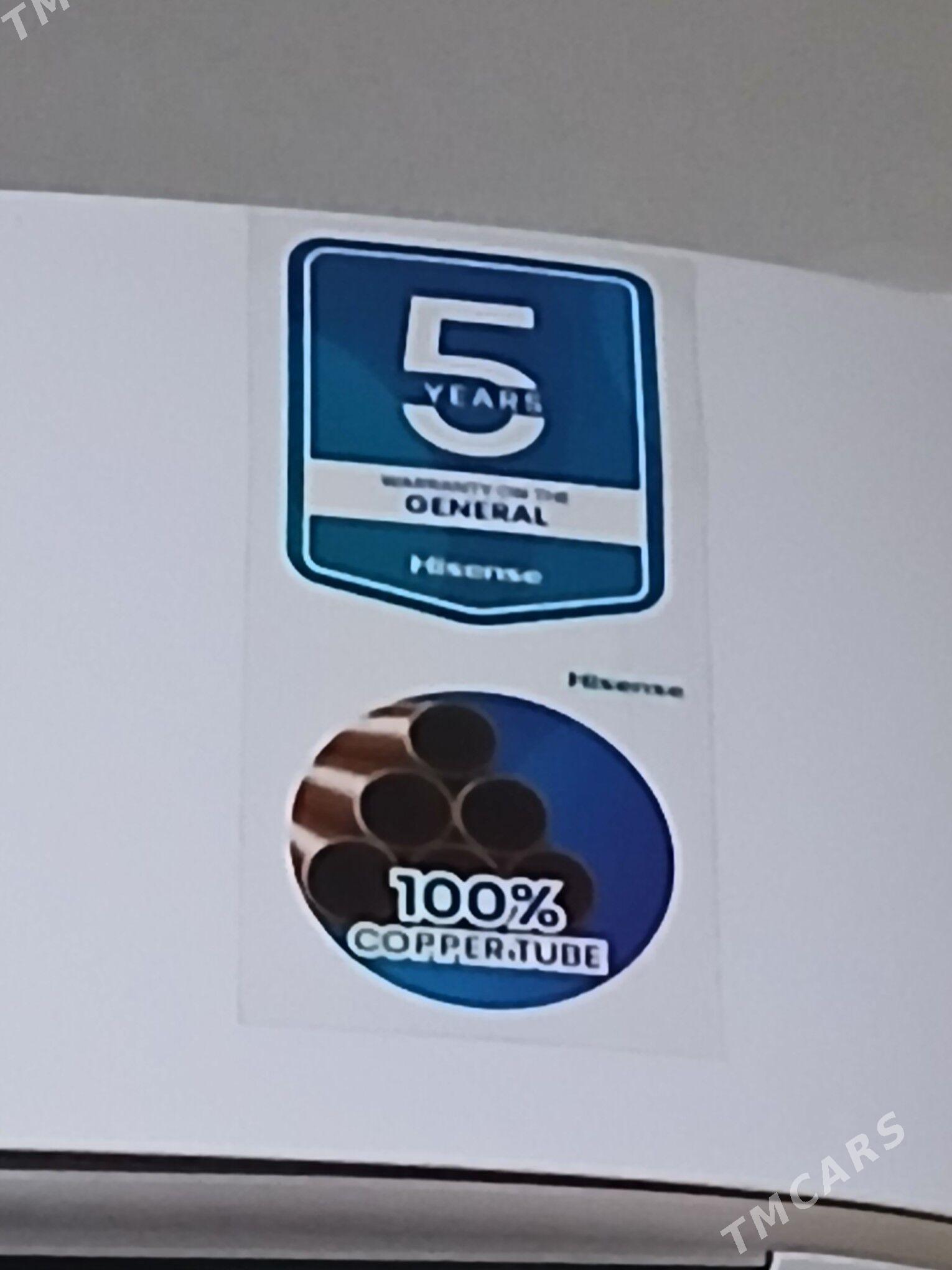 kondisaner - Мир 2 - img 2